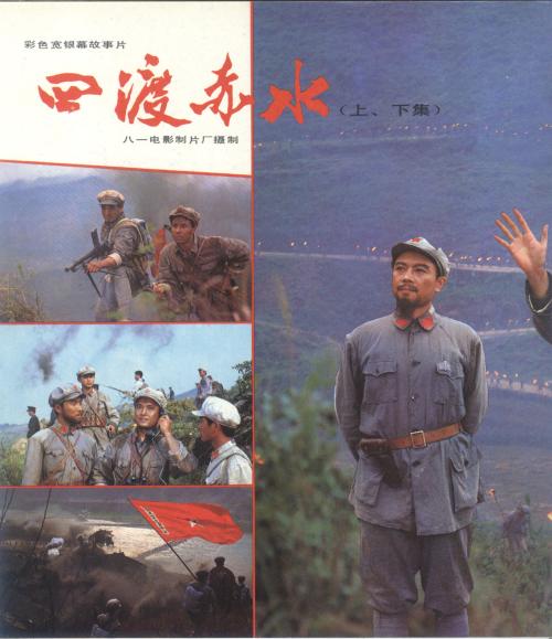 衡水办理毕业证